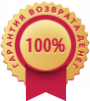 Пульт Came Top 432EE